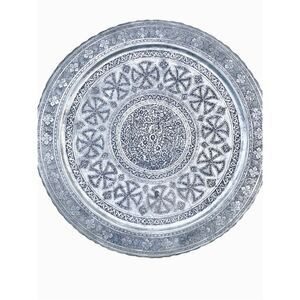 Middle Eastern Engraved Patina Copper Tray 19” Diameter